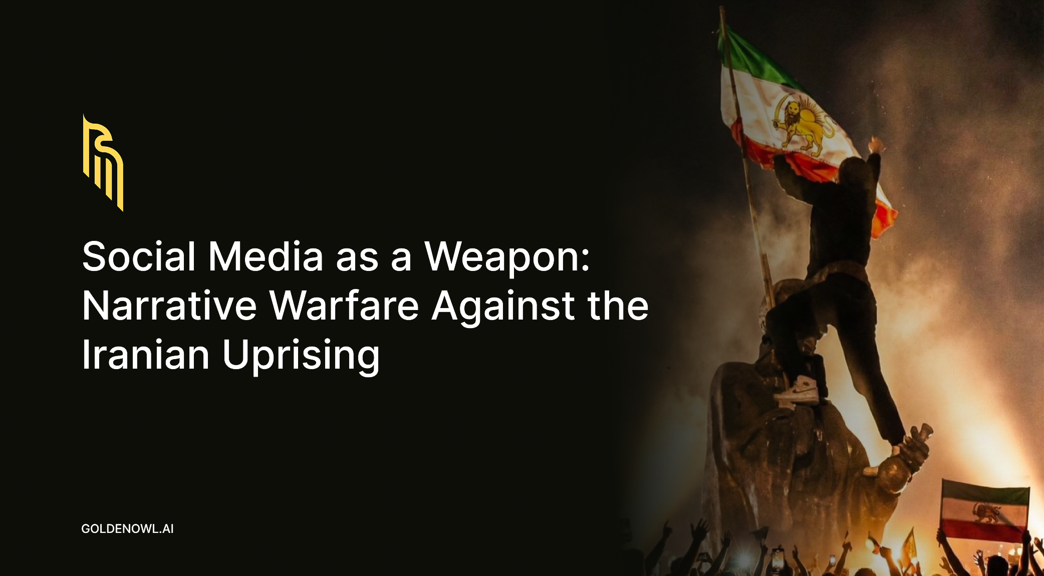 شبکه‌های اجتماعی به مثابه یک سلاح: جنگ روایی علیه خیزش ایران