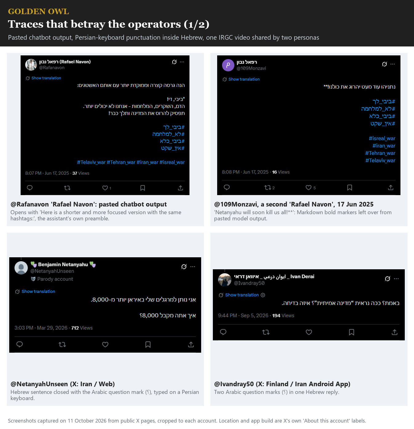 Exhibit 18. Operator traces: pasted chatbot output, Persian punctuation and a shared IRGC video. Page 1 of 2.