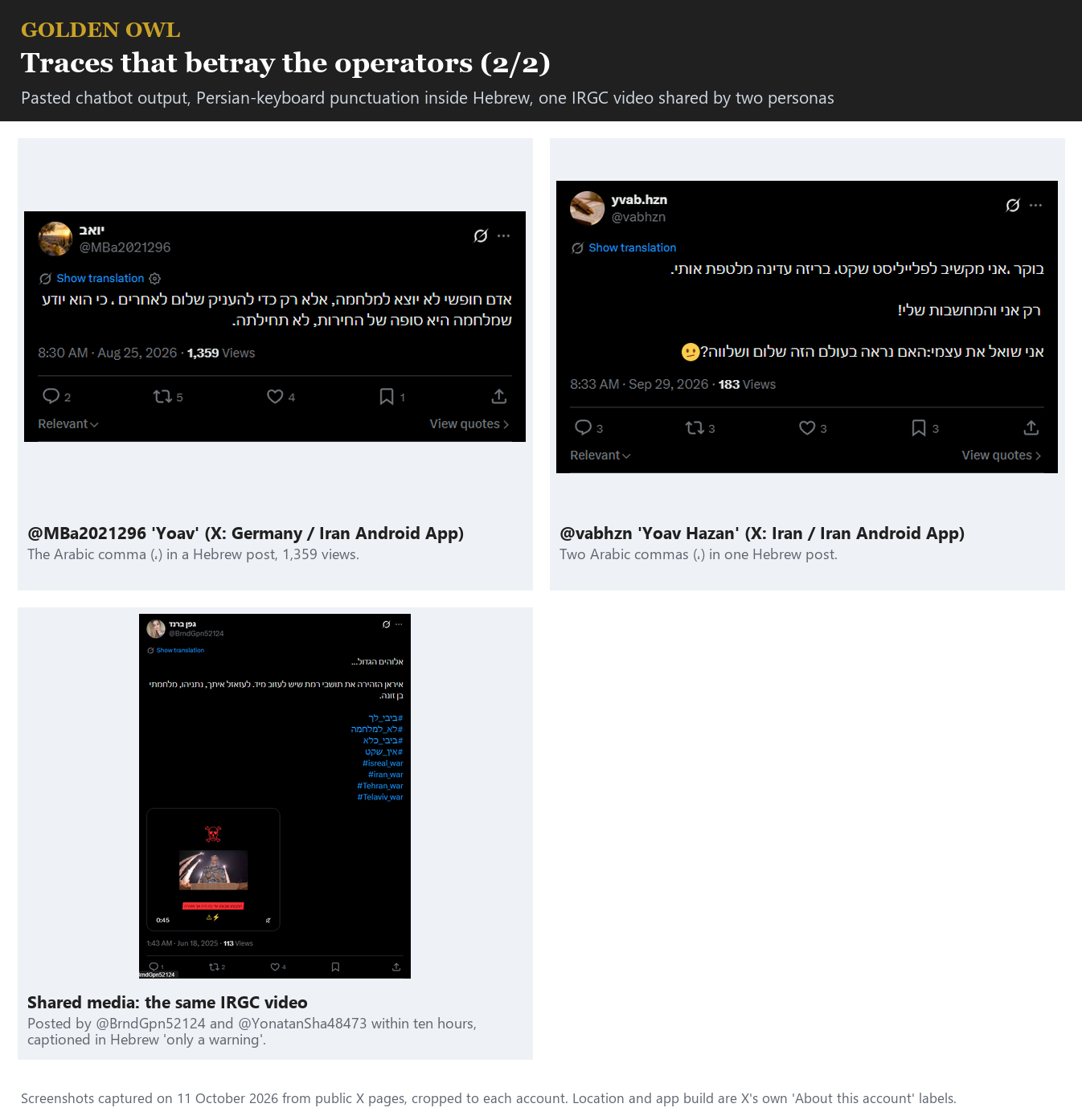 Exhibit 19. Operator traces: pasted chatbot output, Persian punctuation and a shared IRGC video. Page 2 of 2.
